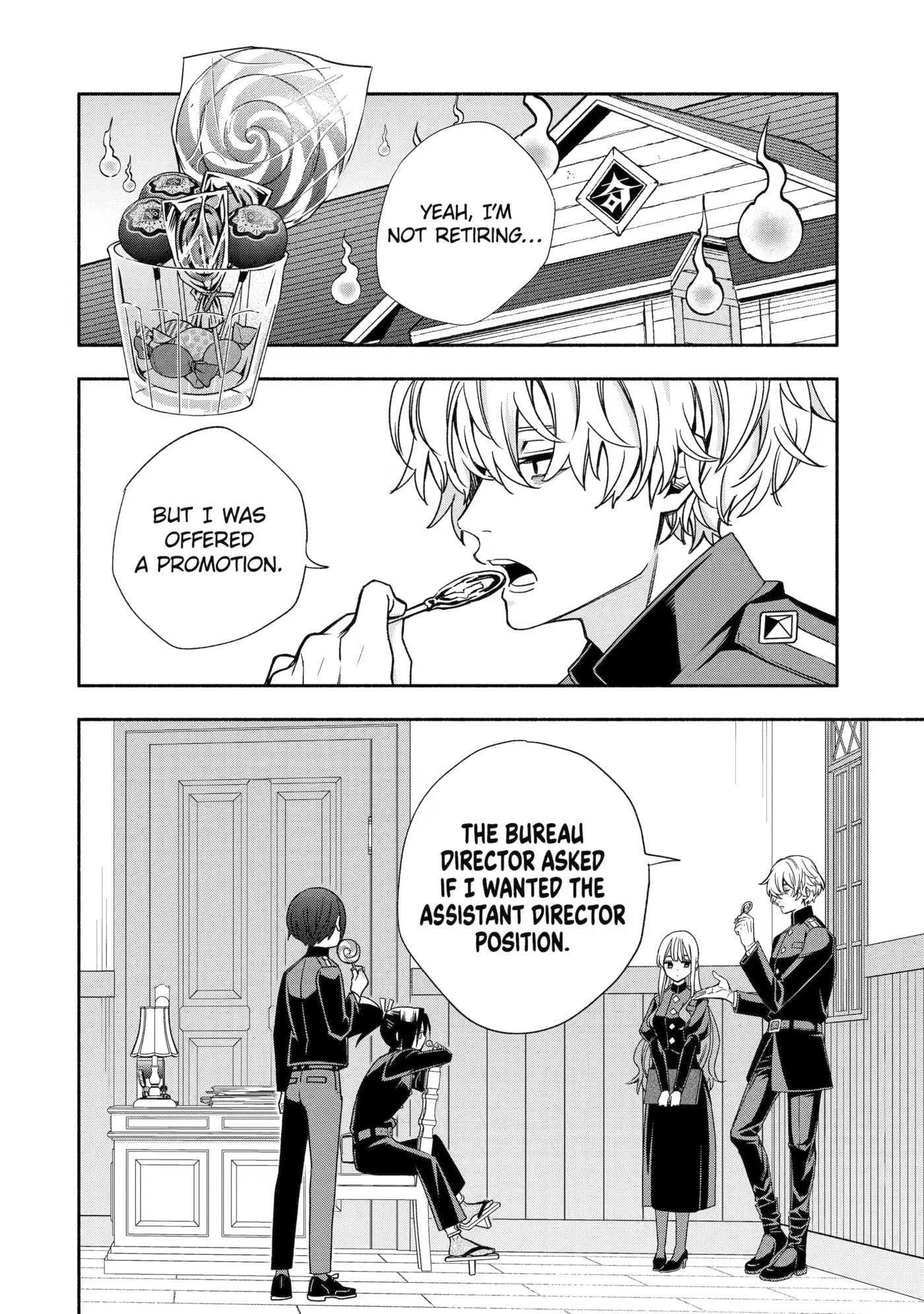 Adashi no Kishoukan Chapter 7 page 14 - 