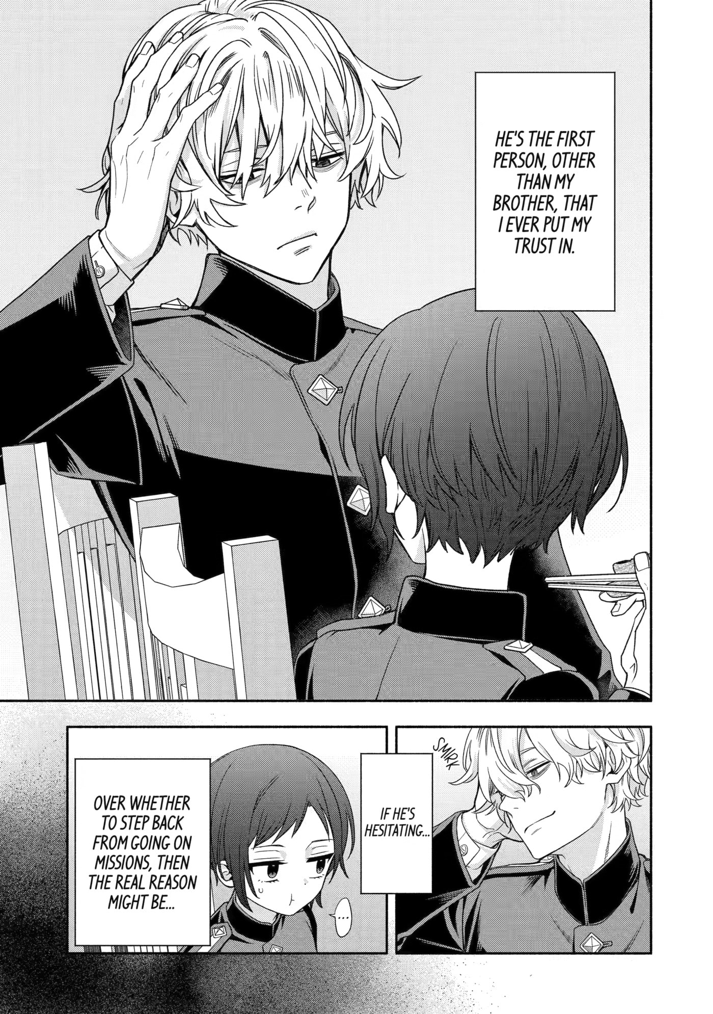 Adashi no Kishoukan Chapter 7 page 33 - 