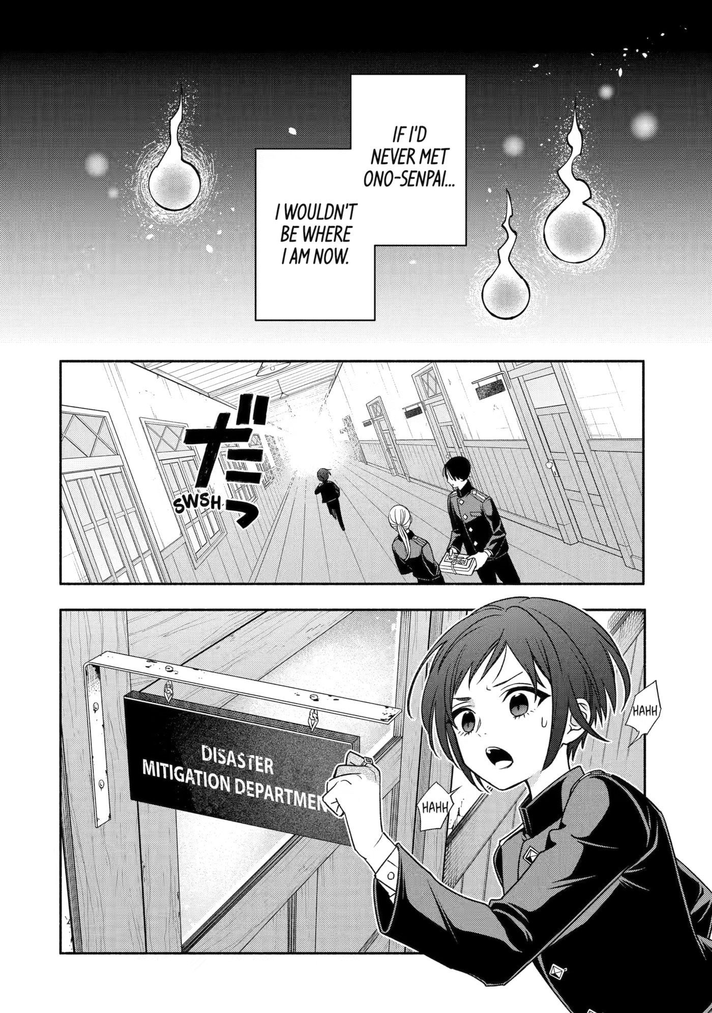 Adashi no Kishoukan Chapter 7 page 6 - 