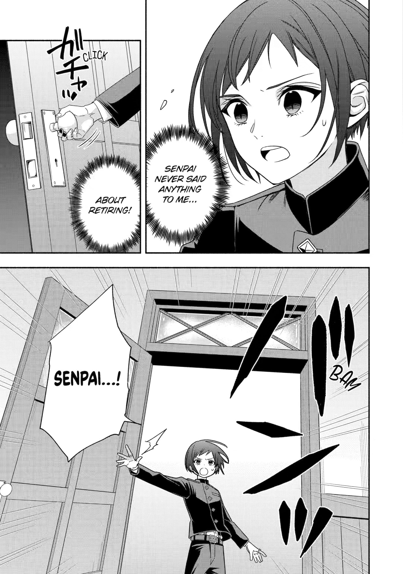 Adashi no Kishoukan Chapter 7 page 7 - 