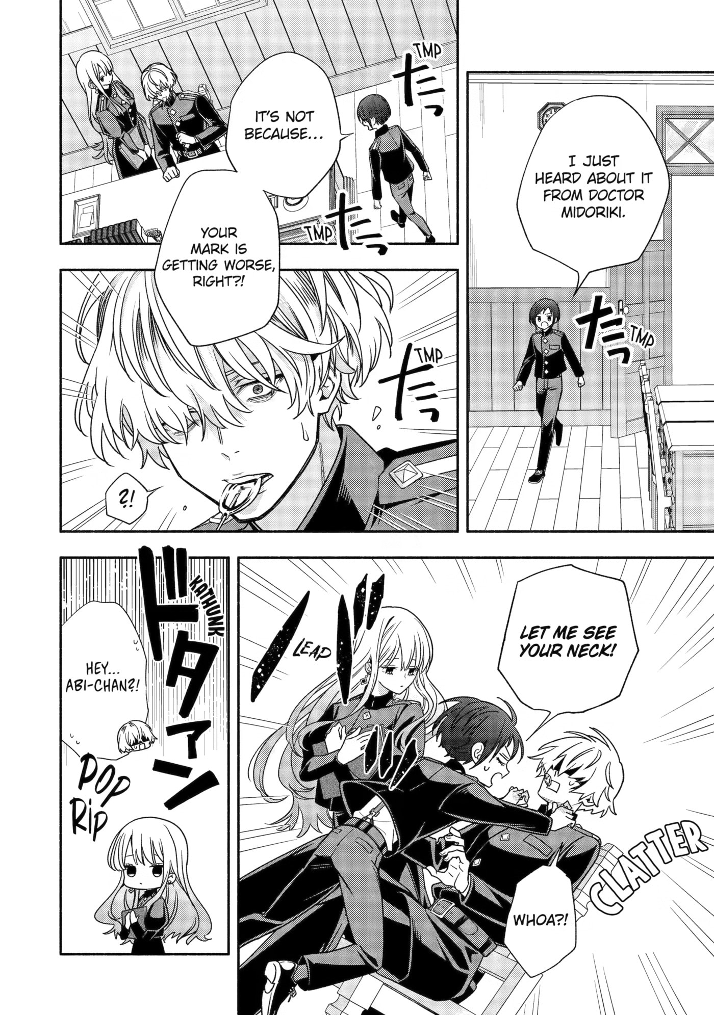 Adashi no Kishoukan Chapter 7 page 10 - 
