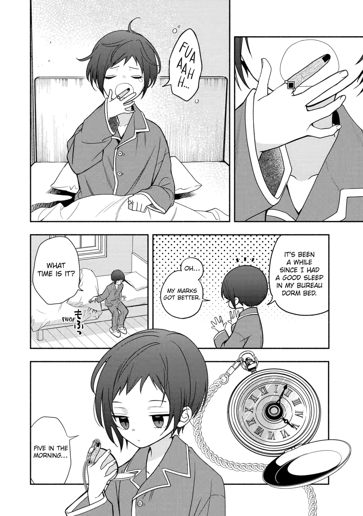 Adashi no Kishoukan Chapter 8 page 4 - 