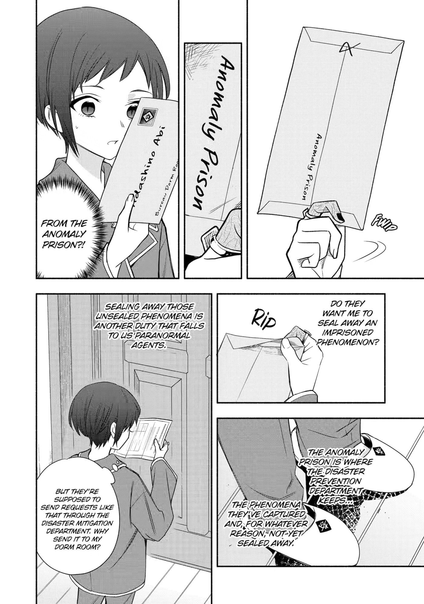 Adashi no Kishoukan Chapter 8 page 6 - 