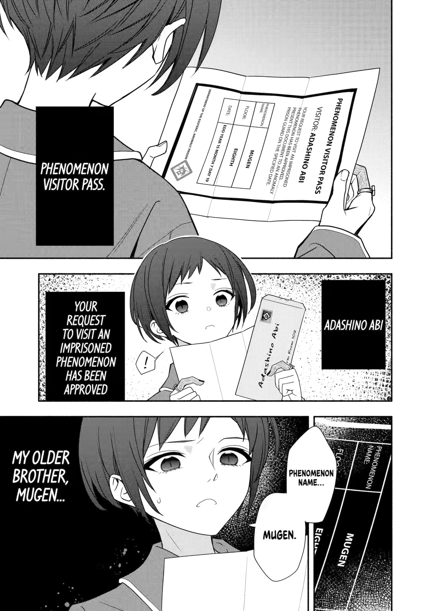 Adashi no Kishoukan Chapter 8 page 7 - 