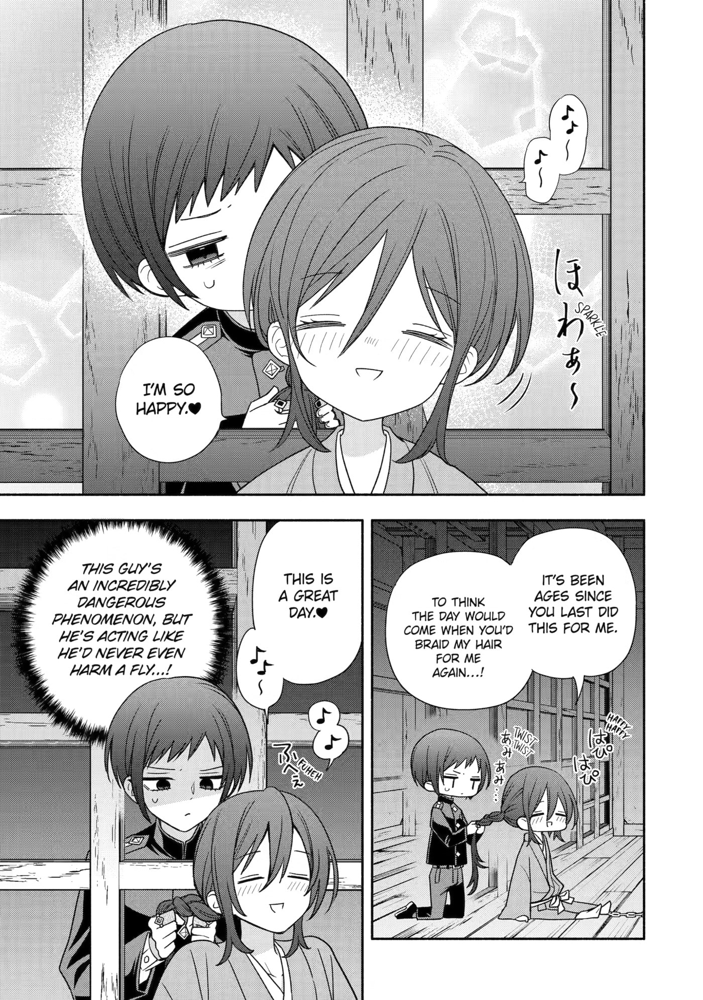 Adashi no Kishoukan Chapter 9 page 11 - 