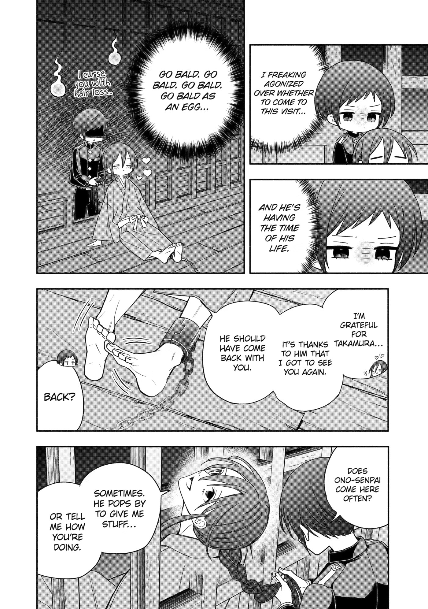 Adashi no Kishoukan Chapter 9 page 12 - 