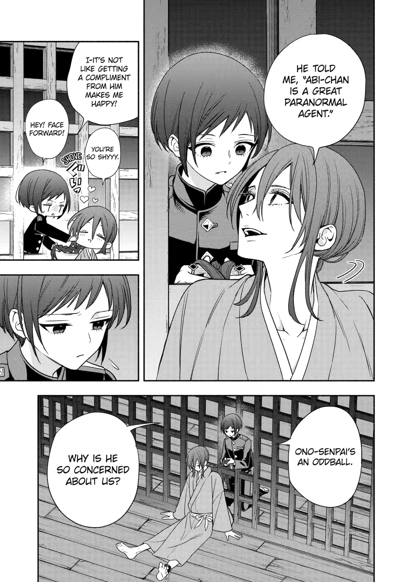 Adashi no Kishoukan Chapter 9 page 13 - 