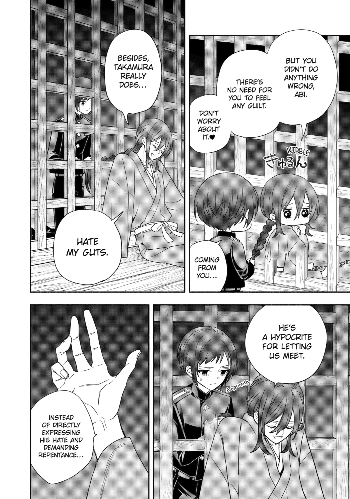 Adashi no Kishoukan Chapter 9 page 16 - 