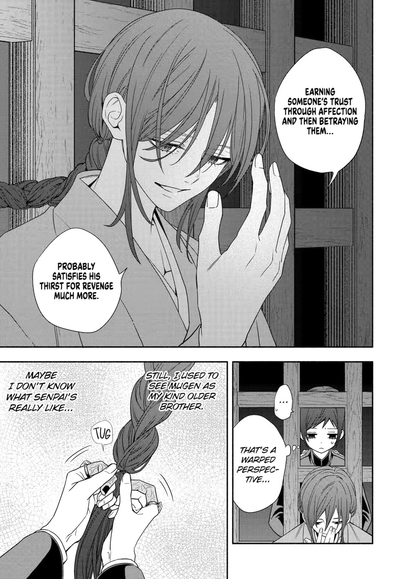 Adashi no Kishoukan Chapter 9 page 17 - 
