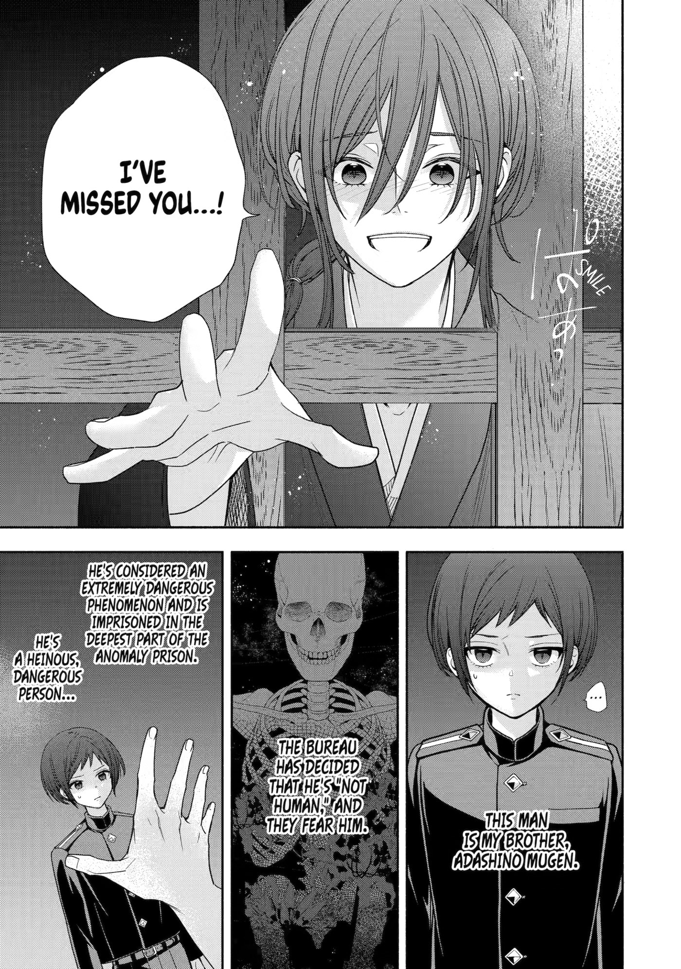 Adashi no Kishoukan Chapter 9 page 3 - 