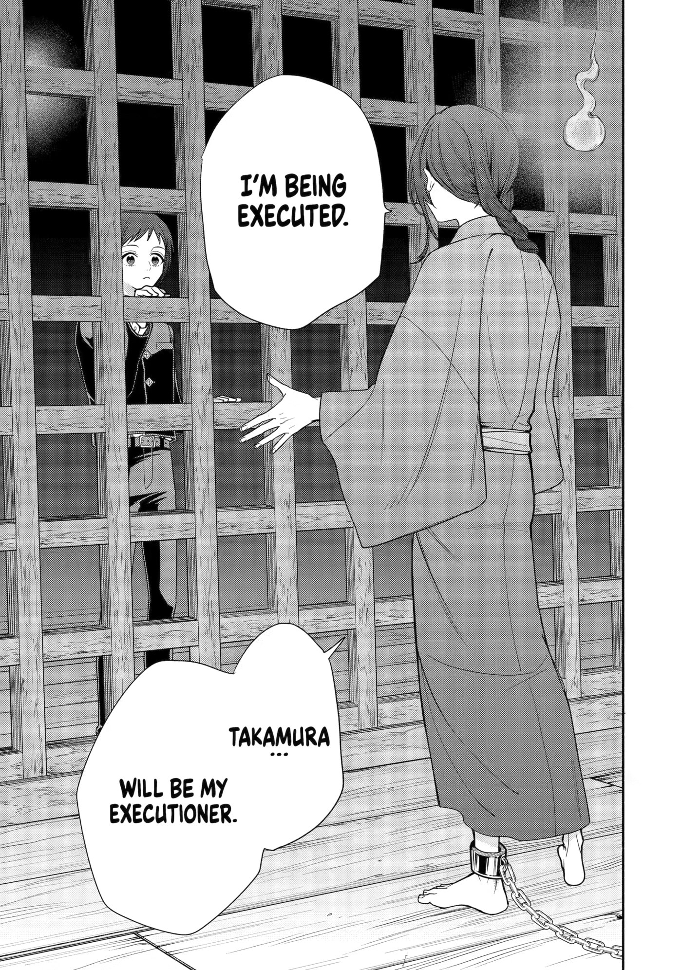 Adashi no Kishoukan Chapter 9 page 21 - 