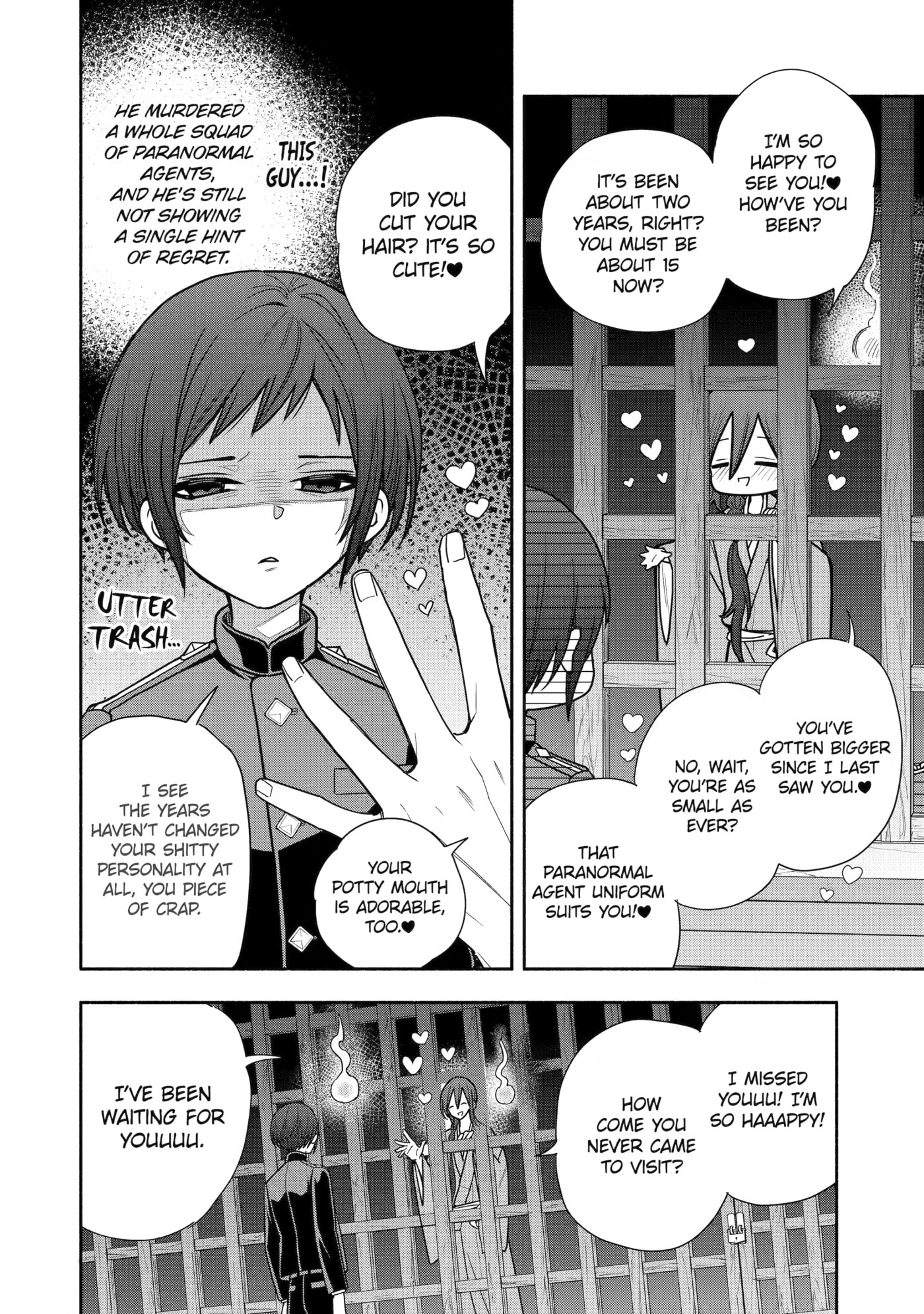 Adashi no Kishoukan Chapter 9 page 4 - 