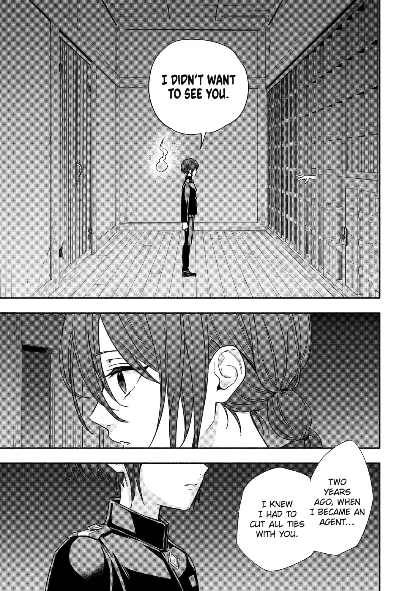 Adashi no Kishoukan Chapter 9 page 5 - 