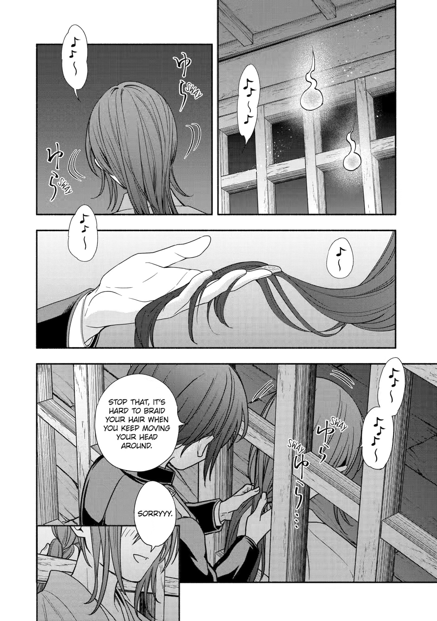 Adashi no Kishoukan Chapter 9 page 10 - 