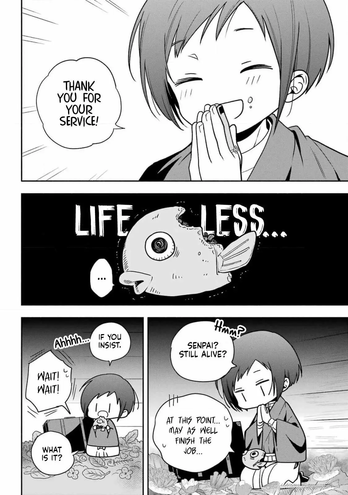 Adashino Kishokan Chapter 1 page 12 - 