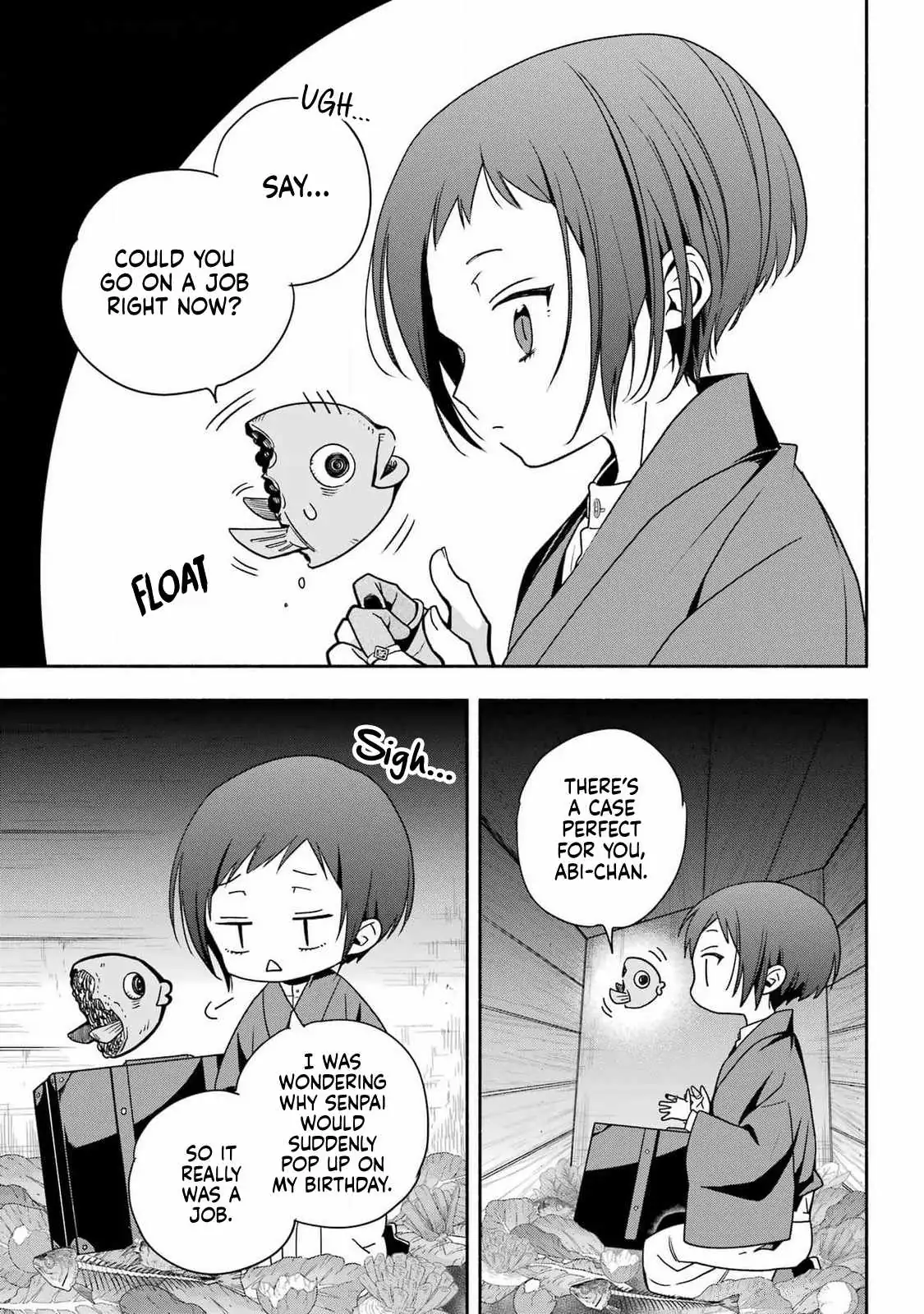 Adashino Kishokan Chapter 1 page 13 - 