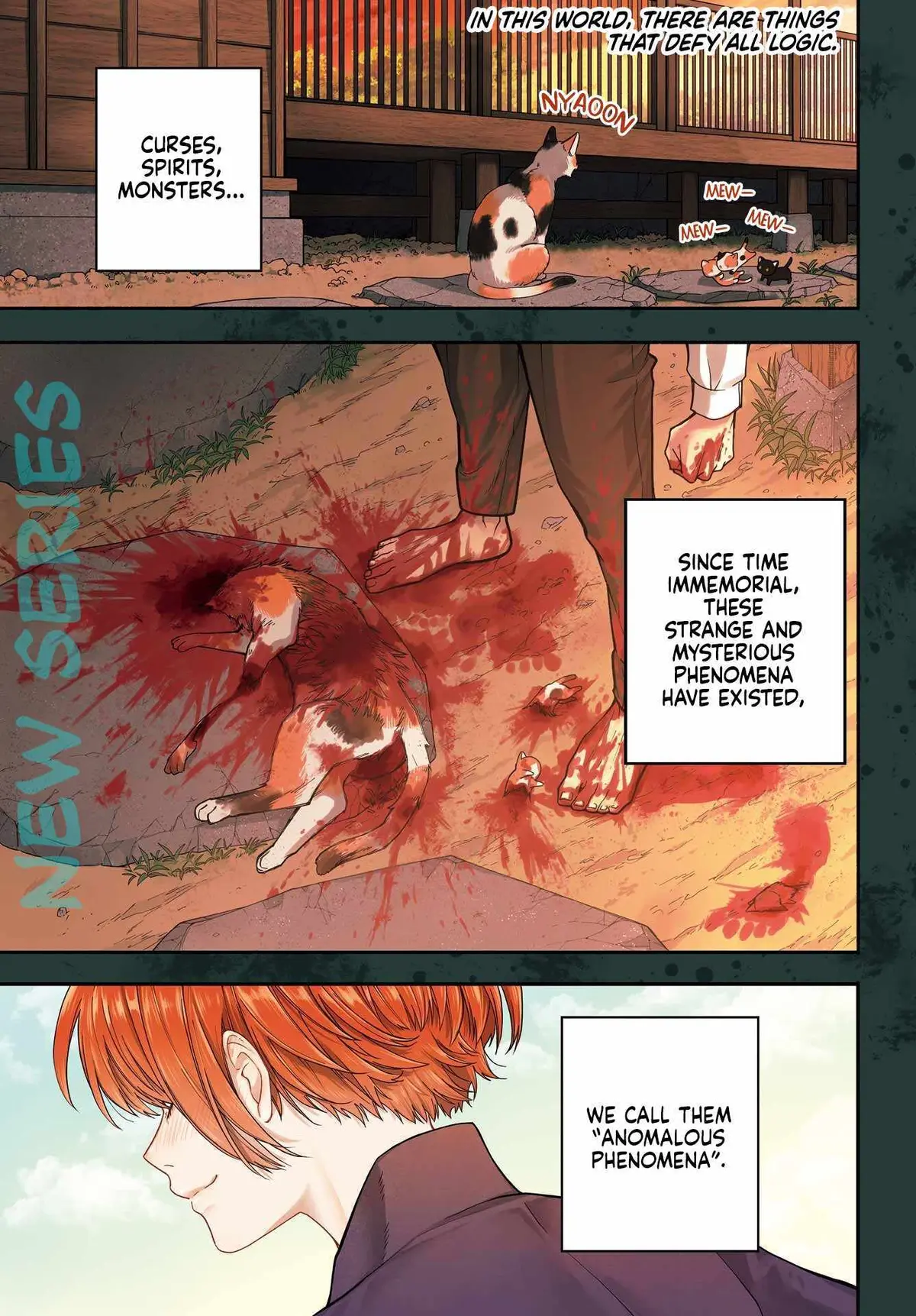 Adashino Kishokan Chapter 1 page 3 - 