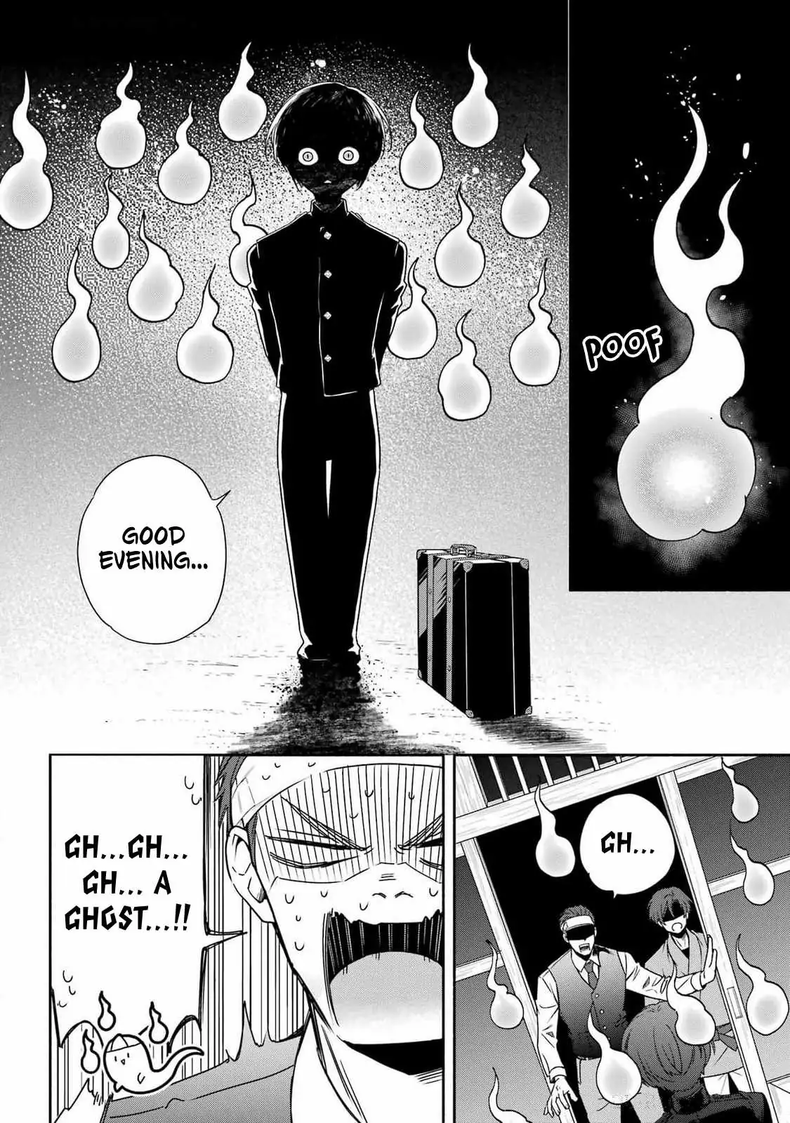 Adashino Kishokan Chapter 1 page 26 - 