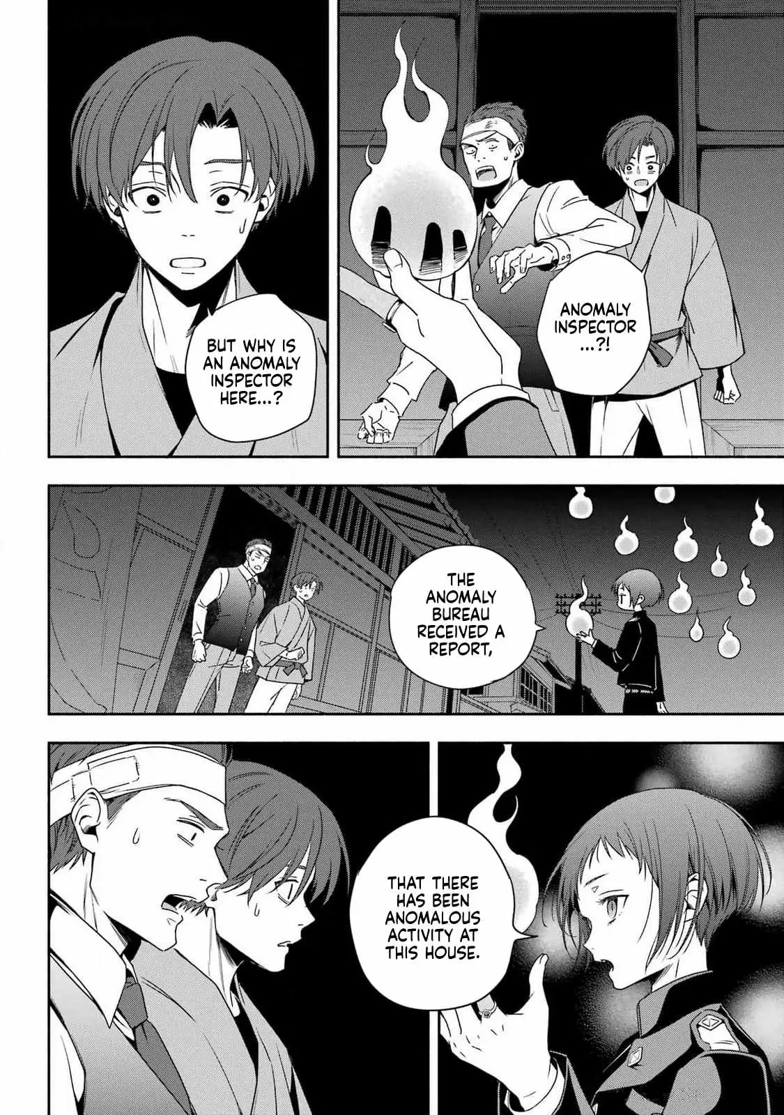 Adashino Kishokan Chapter 1 page 28 - 
