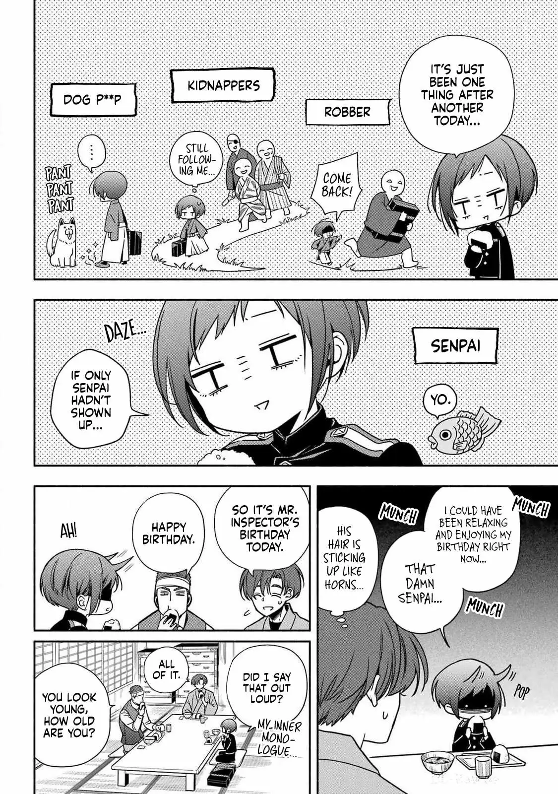 Adashino Kishokan Chapter 1 page 32 - 