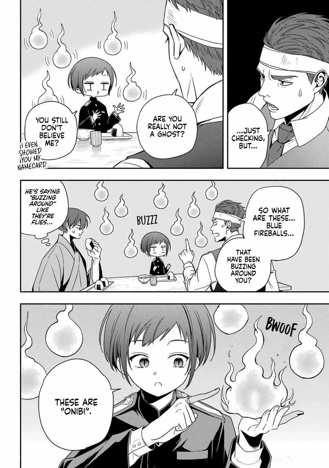 Adashino Kishokan Chapter 1 page 34 - 
