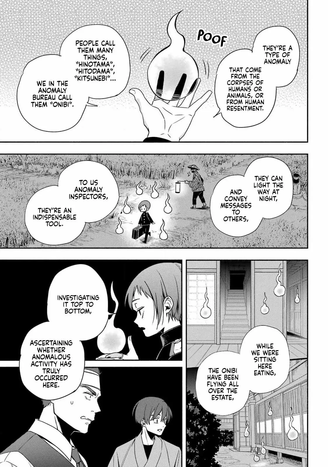 Adashino Kishokan Chapter 1 page 35 - 