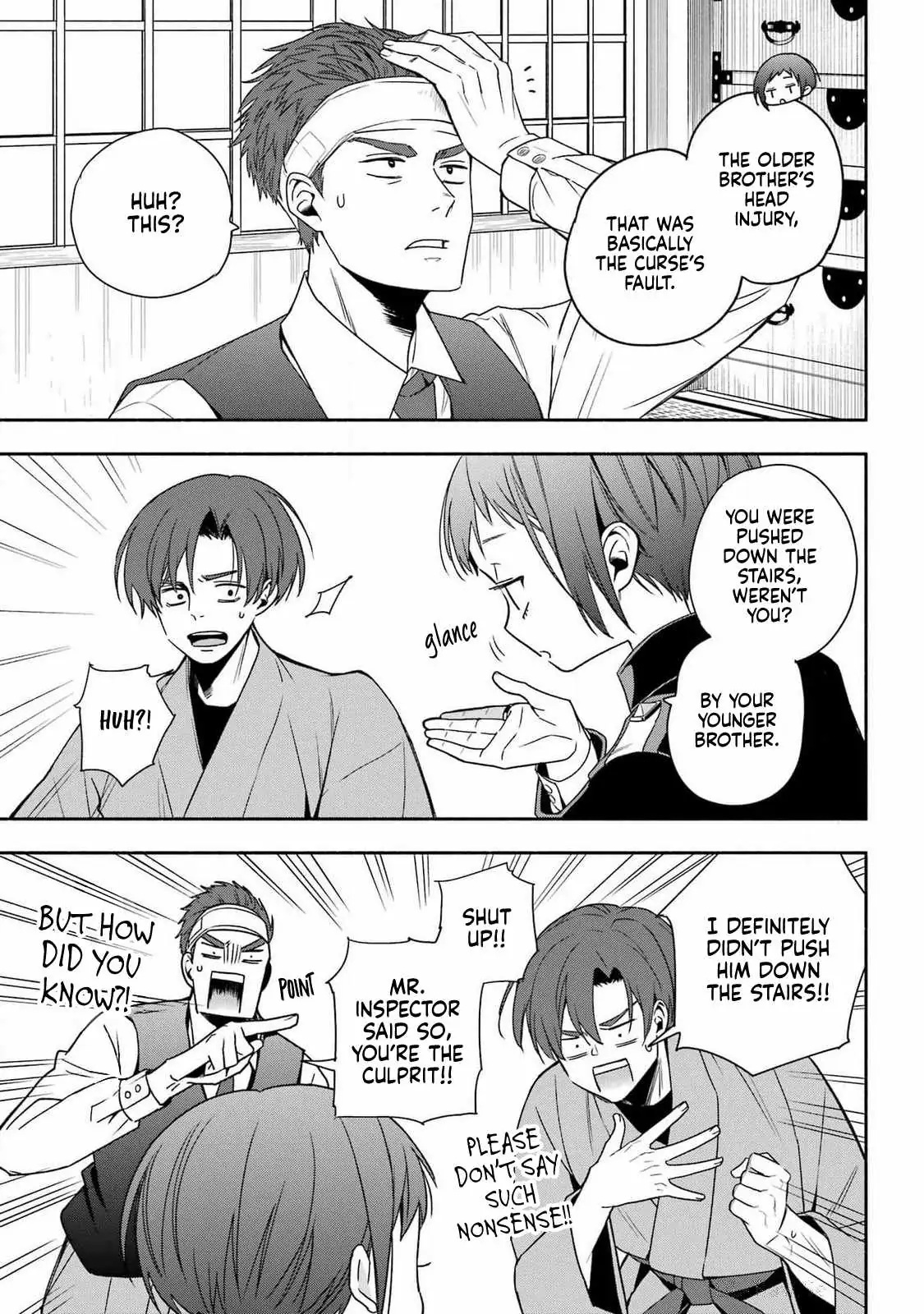 Adashino Kishokan Chapter 1 page 37 - 