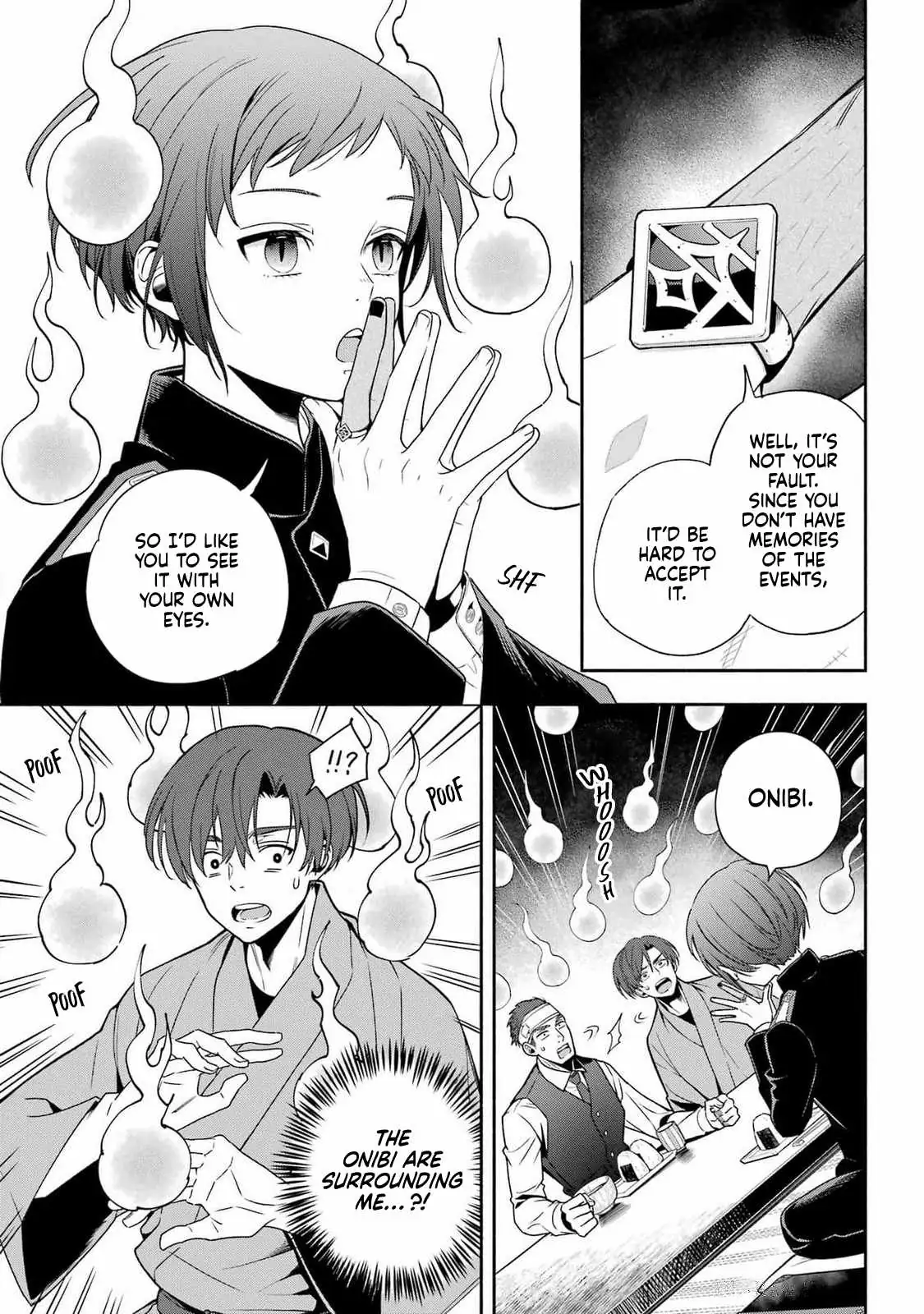 Adashino Kishokan Chapter 1 page 39 - 
