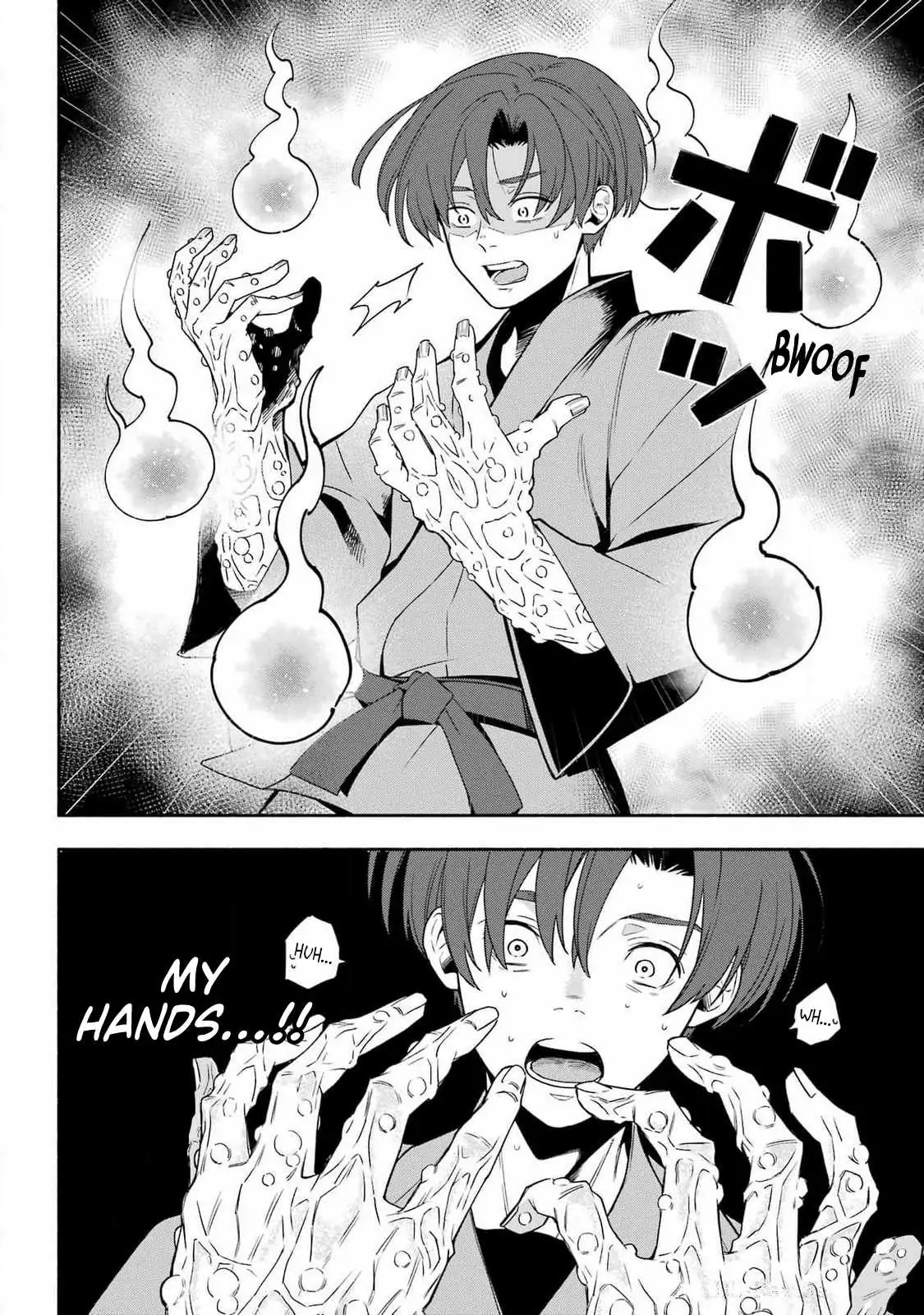Adashino Kishokan Chapter 1 page 40 - 
