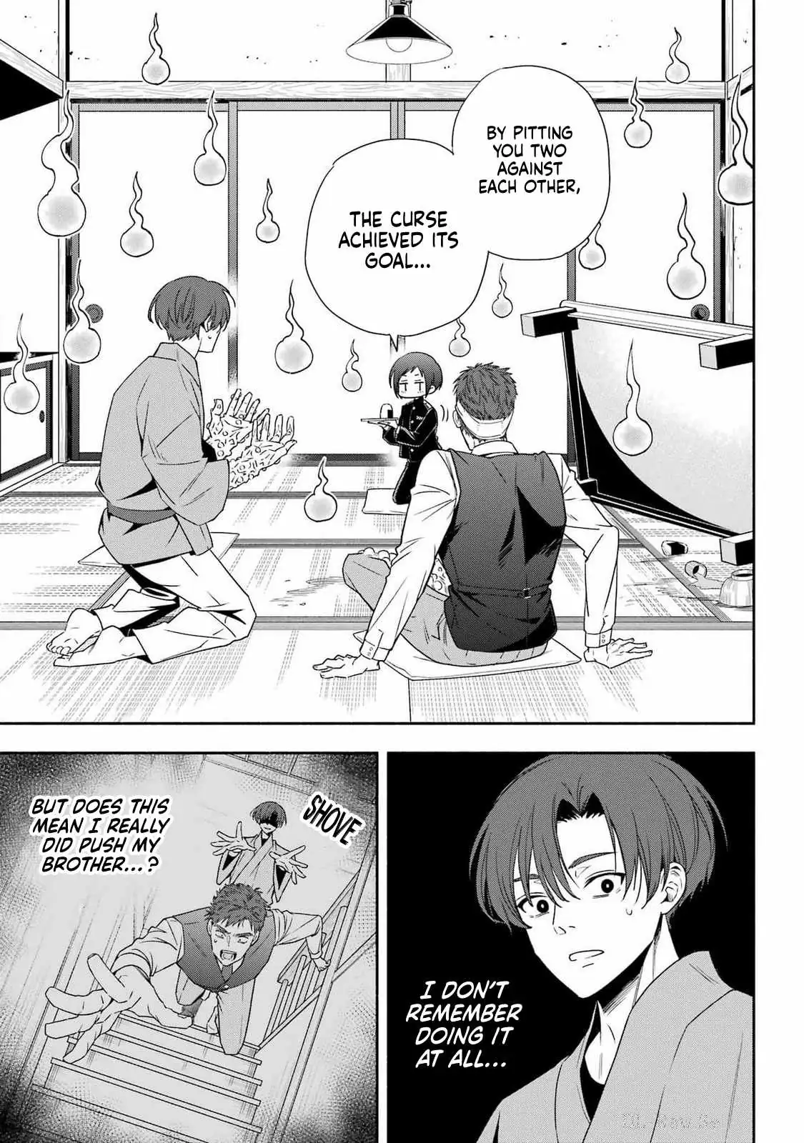 Adashino Kishokan Chapter 1 page 43 - 