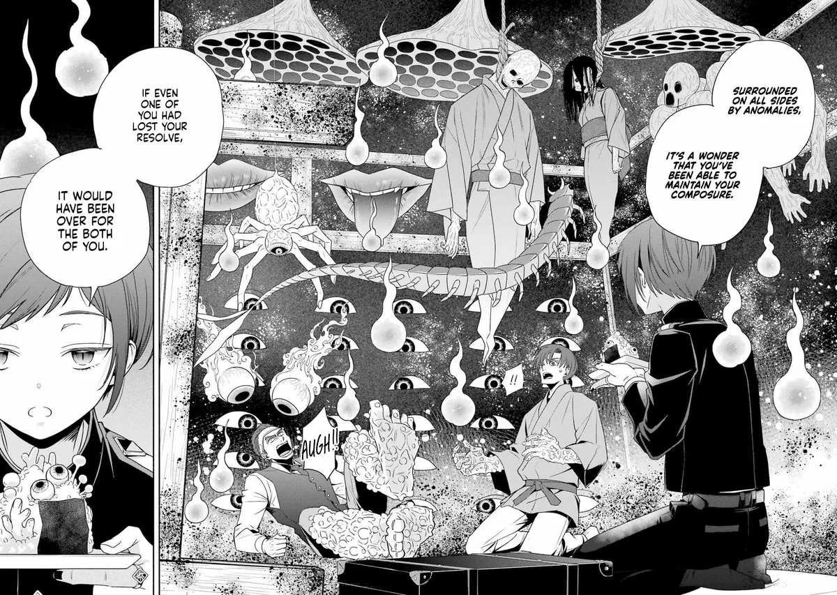 Adashino Kishokan Chapter 1 page 46 - 