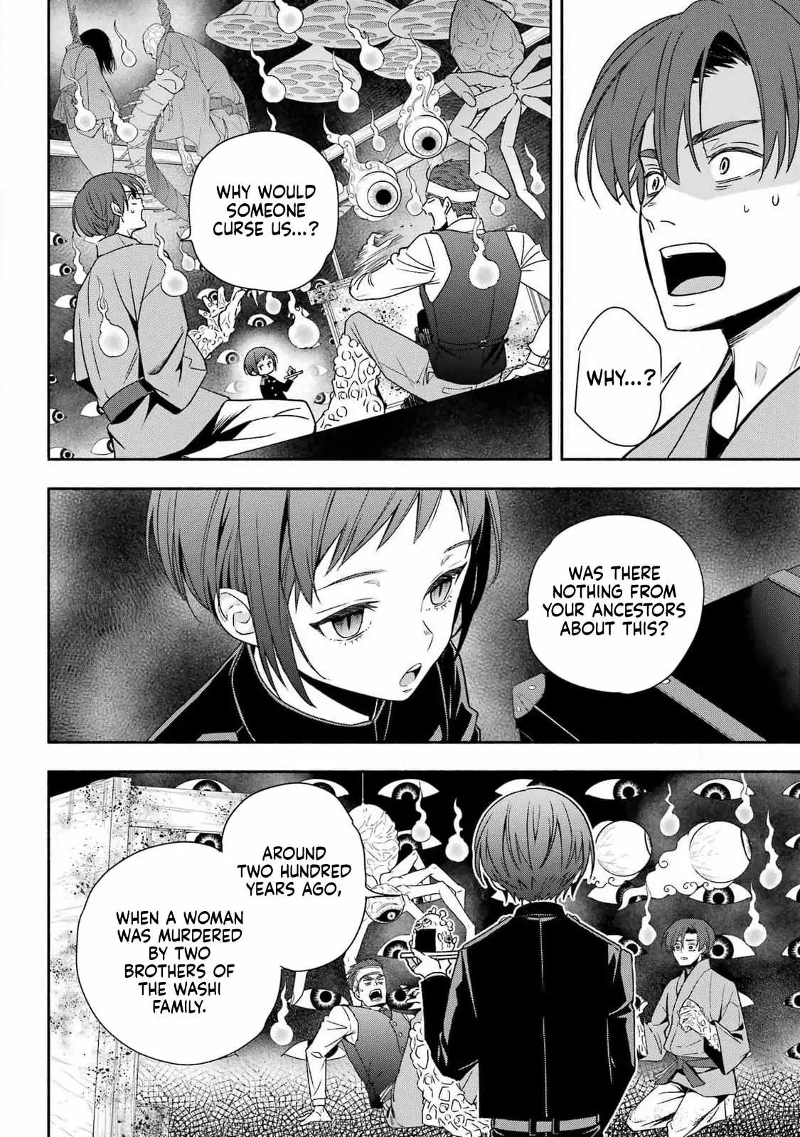 Adashino Kishokan Chapter 1 page 47 - 