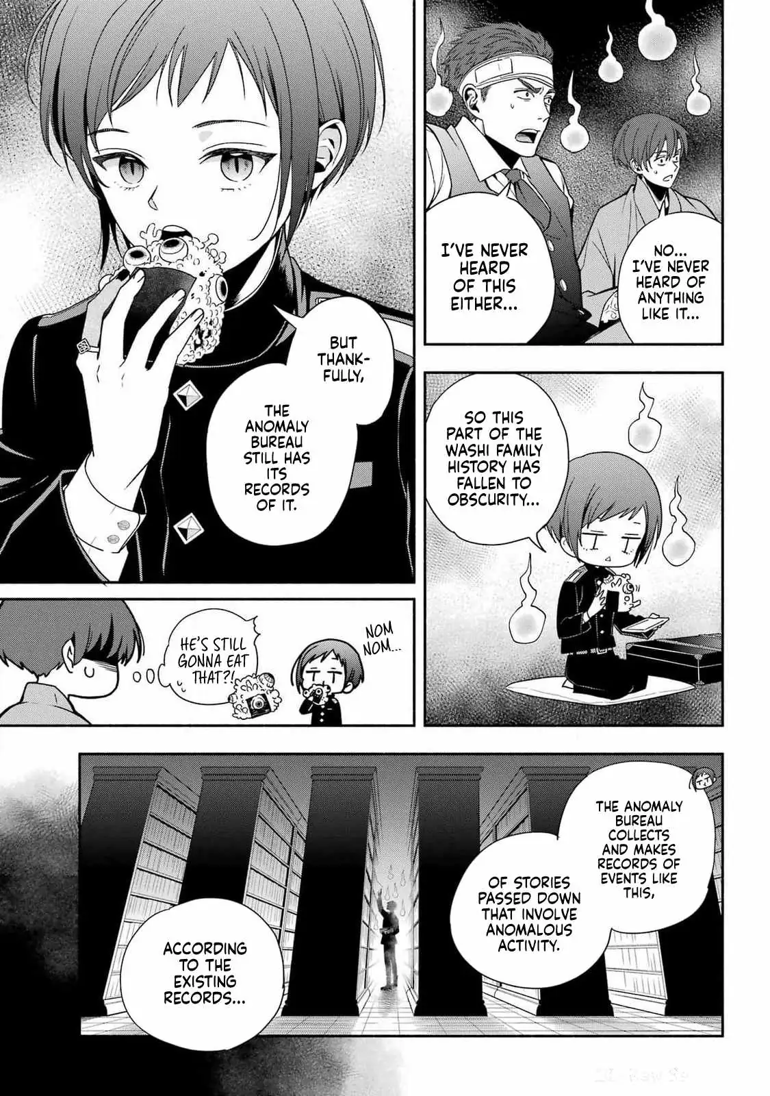 Adashino Kishokan Chapter 1 page 48 - 