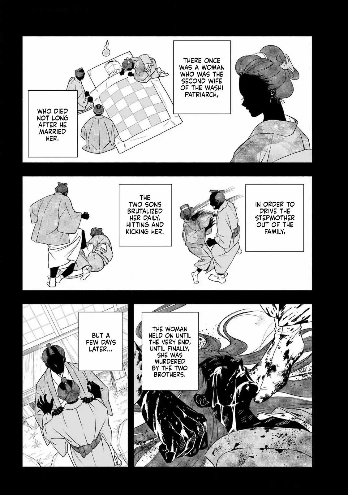 Adashino Kishokan Chapter 1 page 49 - 
