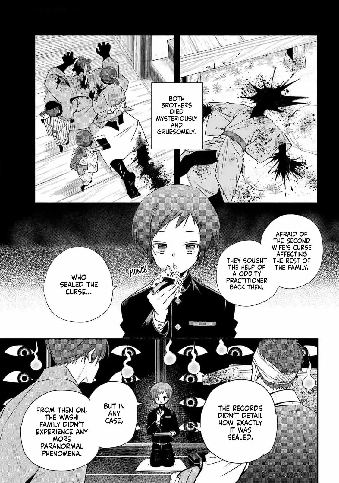 Adashino Kishokan Chapter 1 page 50 - 
