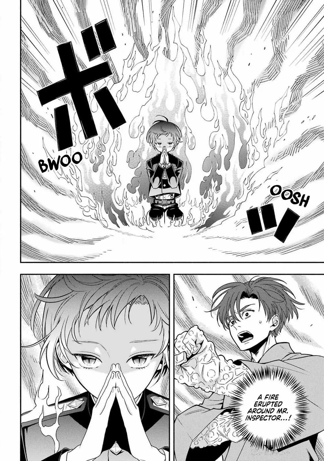 Adashino Kishokan Chapter 1 page 53 - 