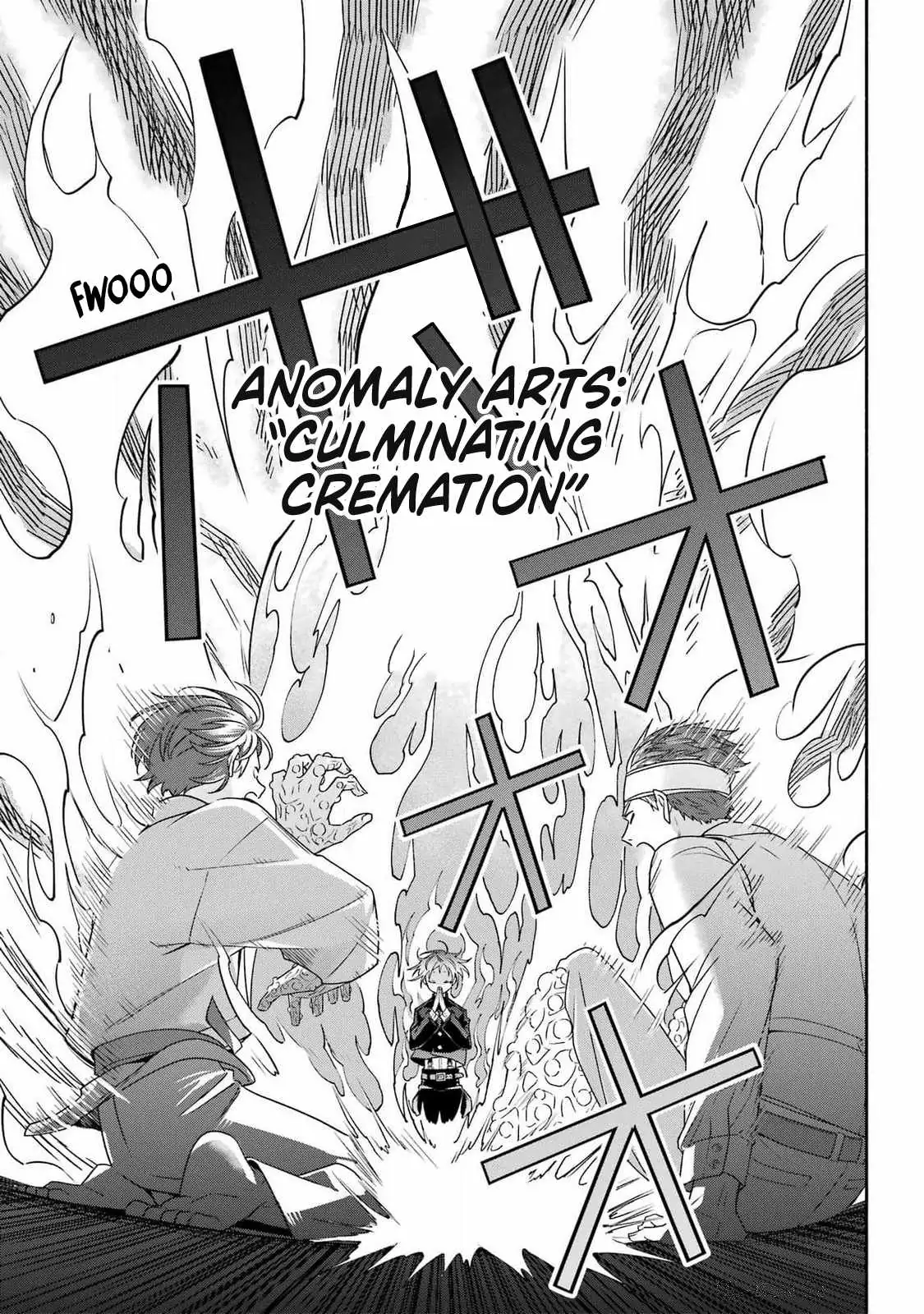 Adashino Kishokan Chapter 1 page 54 - 