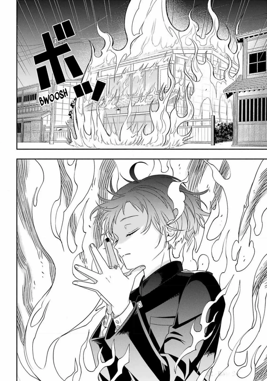 Adashino Kishokan Chapter 1 page 55 - 