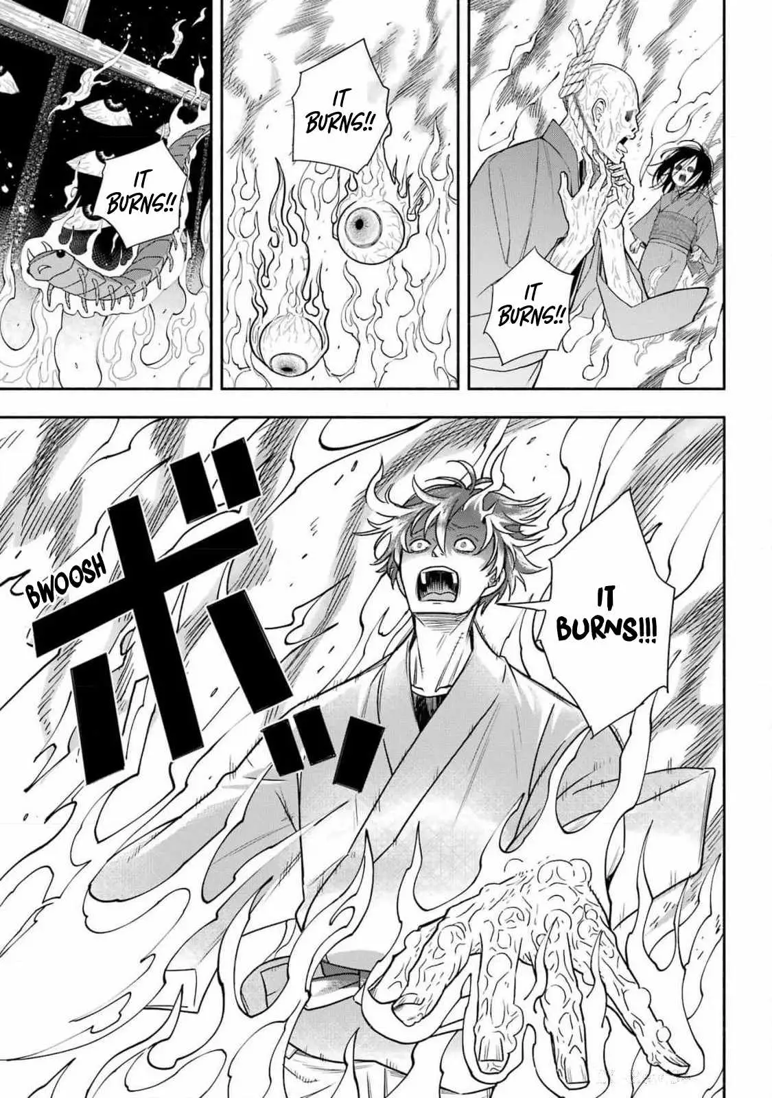 Adashino Kishokan Chapter 1 page 56 - 