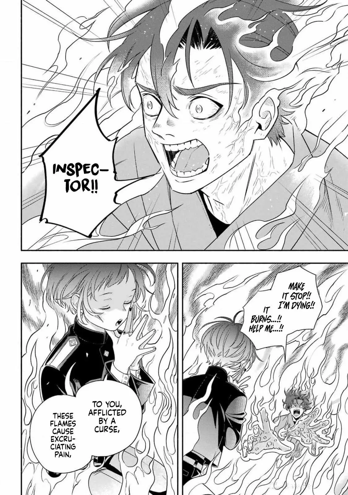 Adashino Kishokan Chapter 1 page 57 - 