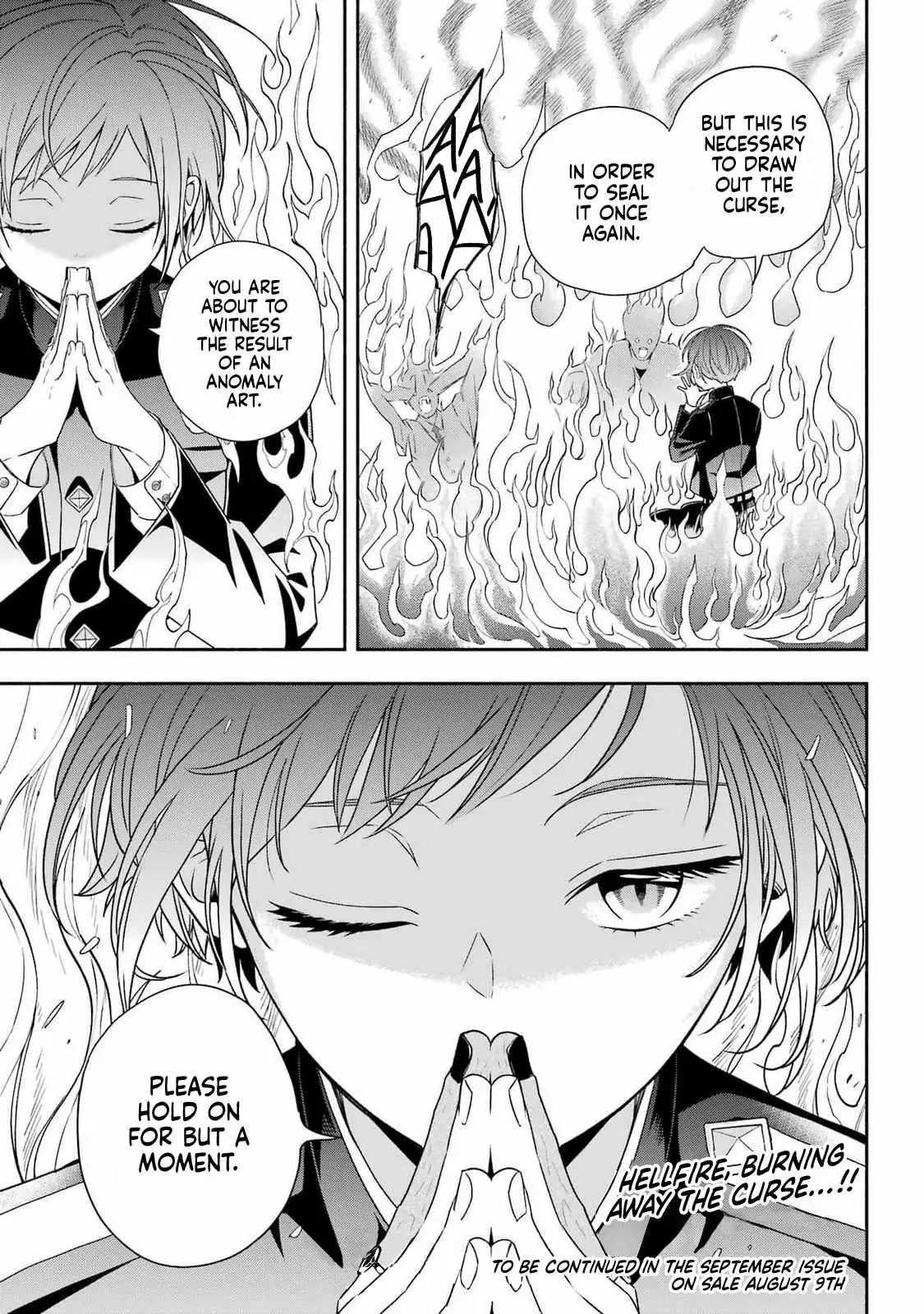 Adashino Kishokan Chapter 1 page 58 - 