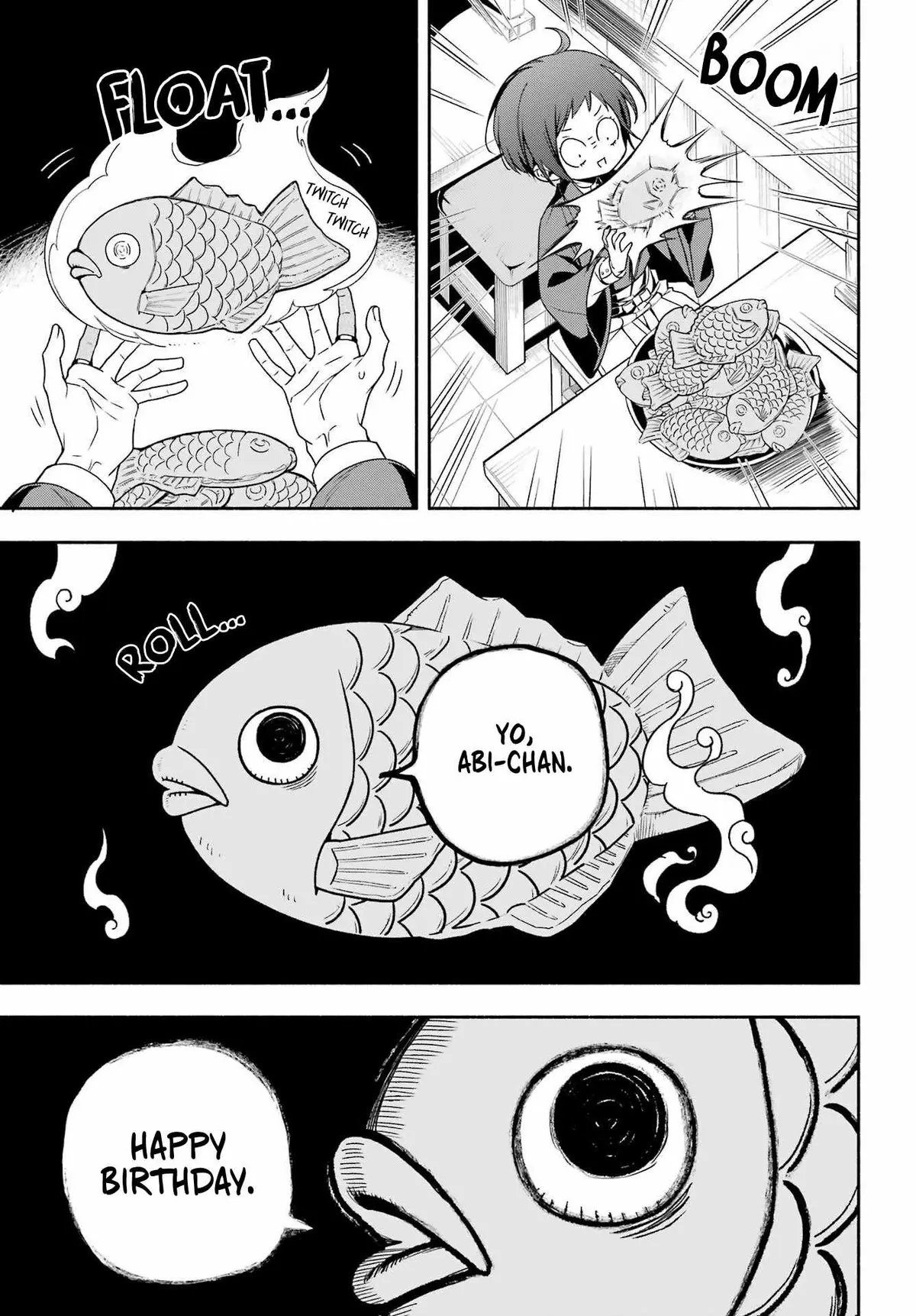 Adashino Kishokan Chapter 1 page 7 - 