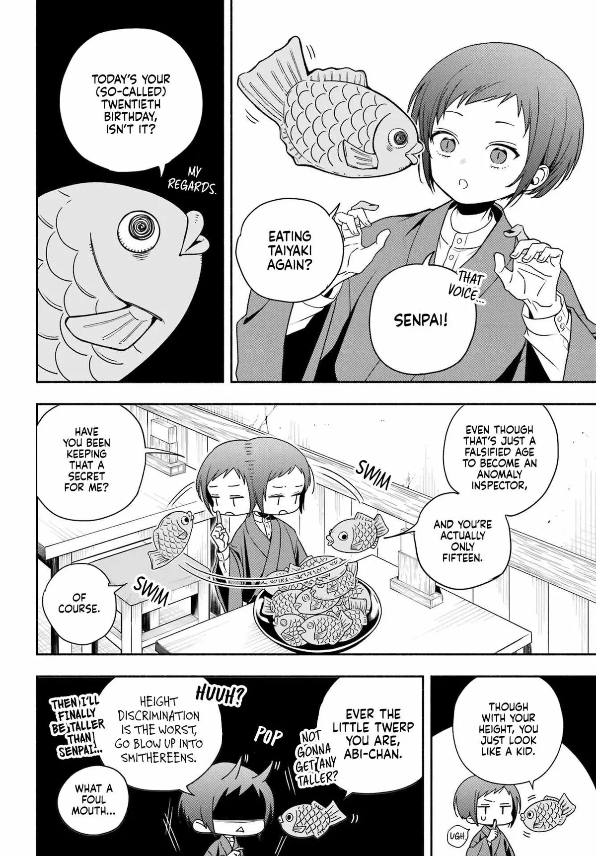 Adashino Kishokan Chapter 1 page 8 - 
