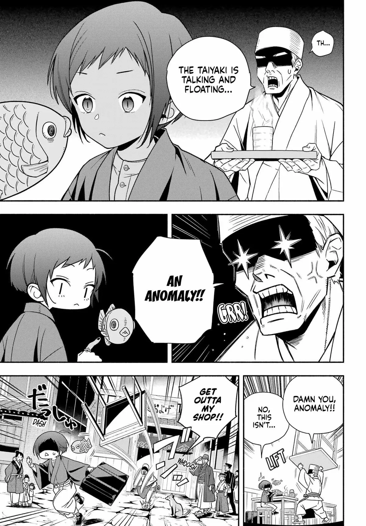 Adashino Kishokan Chapter 1 page 9 - 