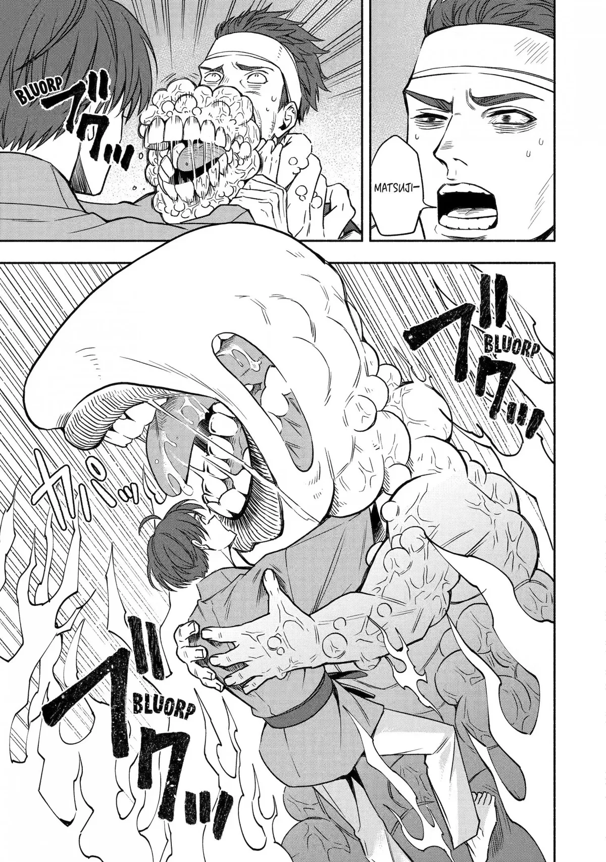 Adashino Kishokan Chapter 2 page 11 - 
