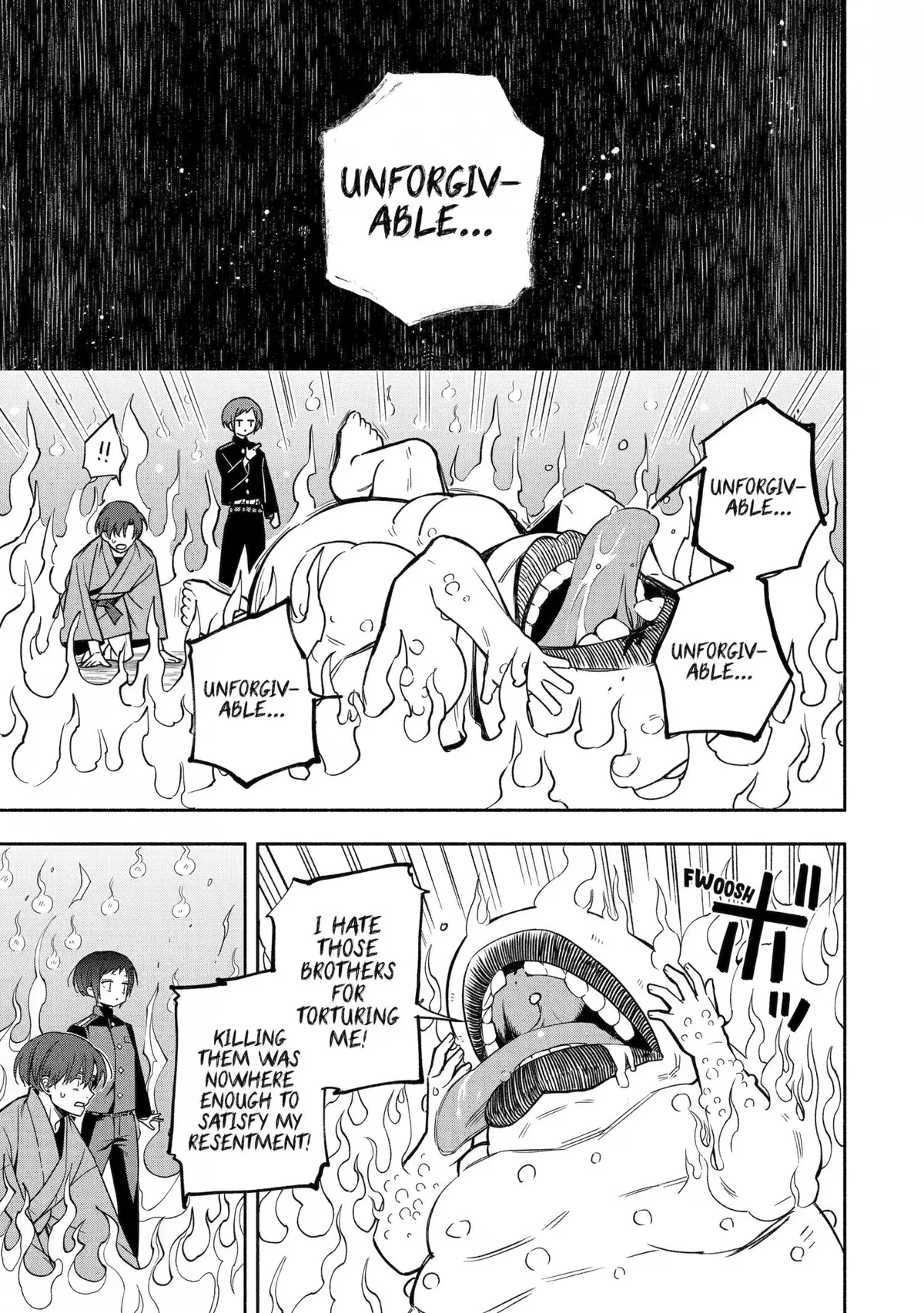 Adashino Kishokan Chapter 2 page 17 - 