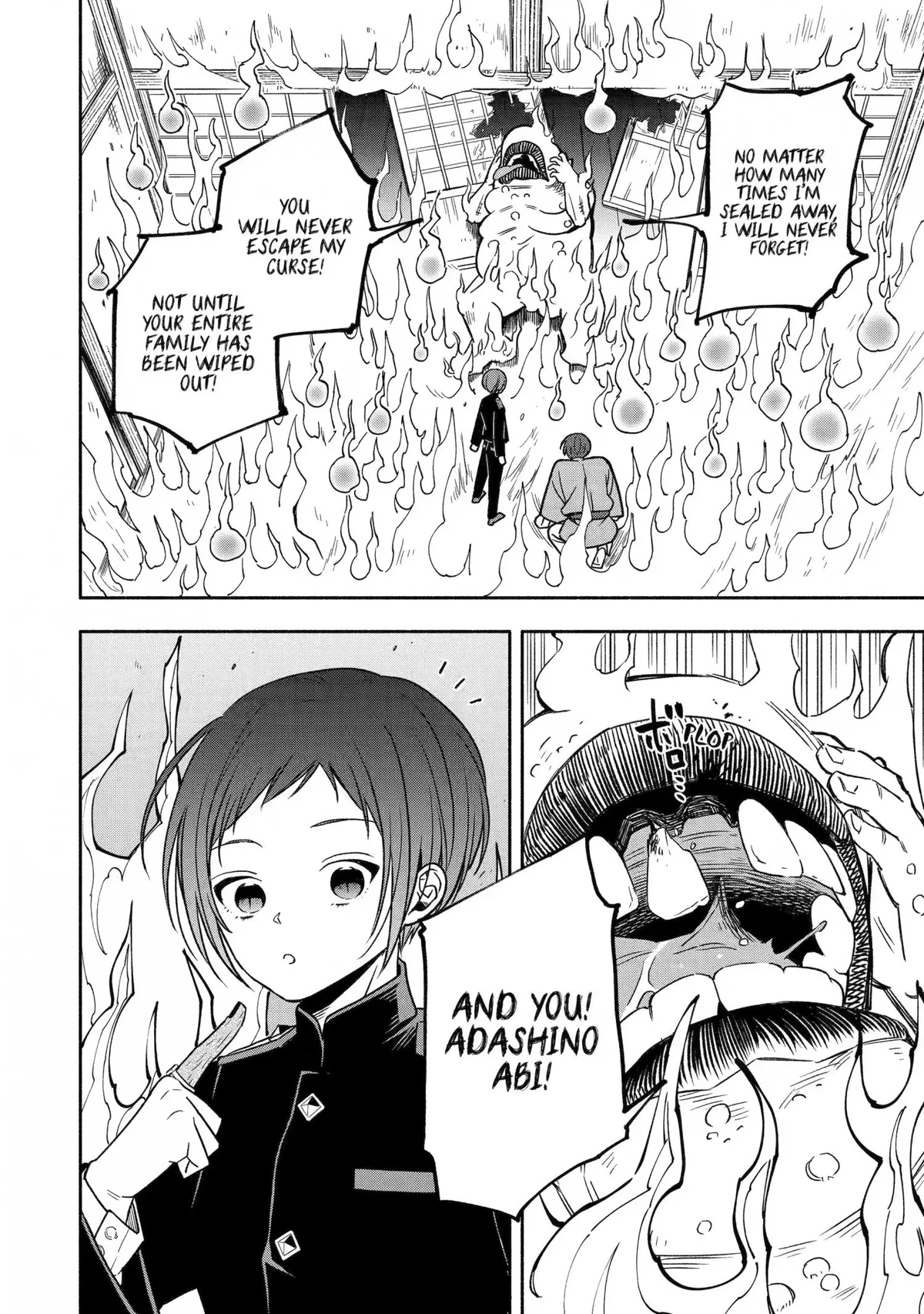 Adashino Kishokan Chapter 2 page 18 - 
