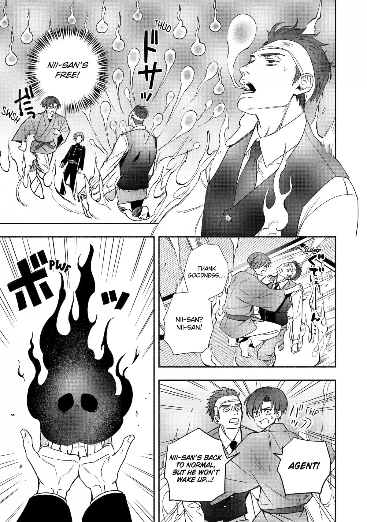 Adashino Kishokan Chapter 2 page 27 - 
