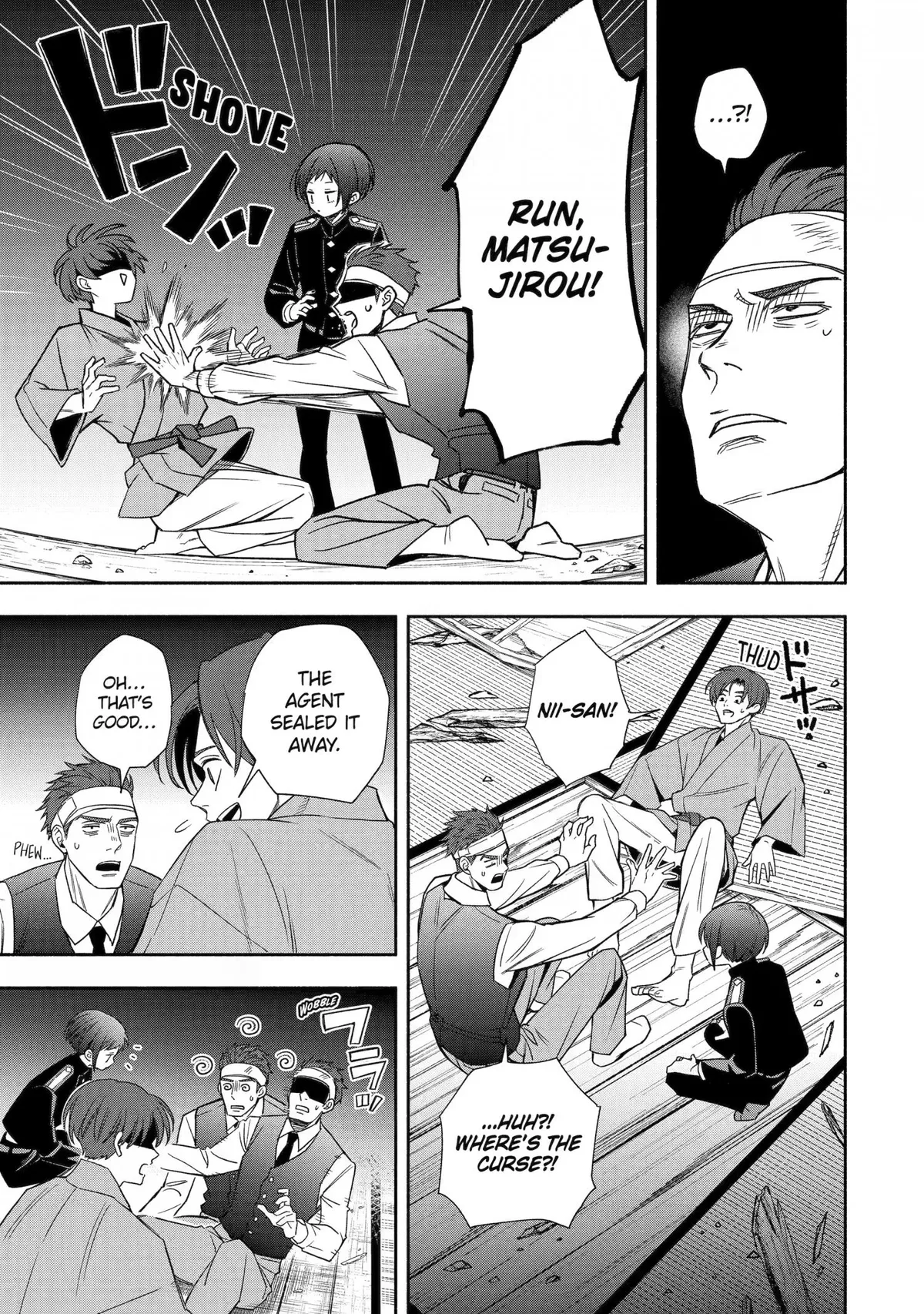 Adashino Kishokan Chapter 2 page 33 - 