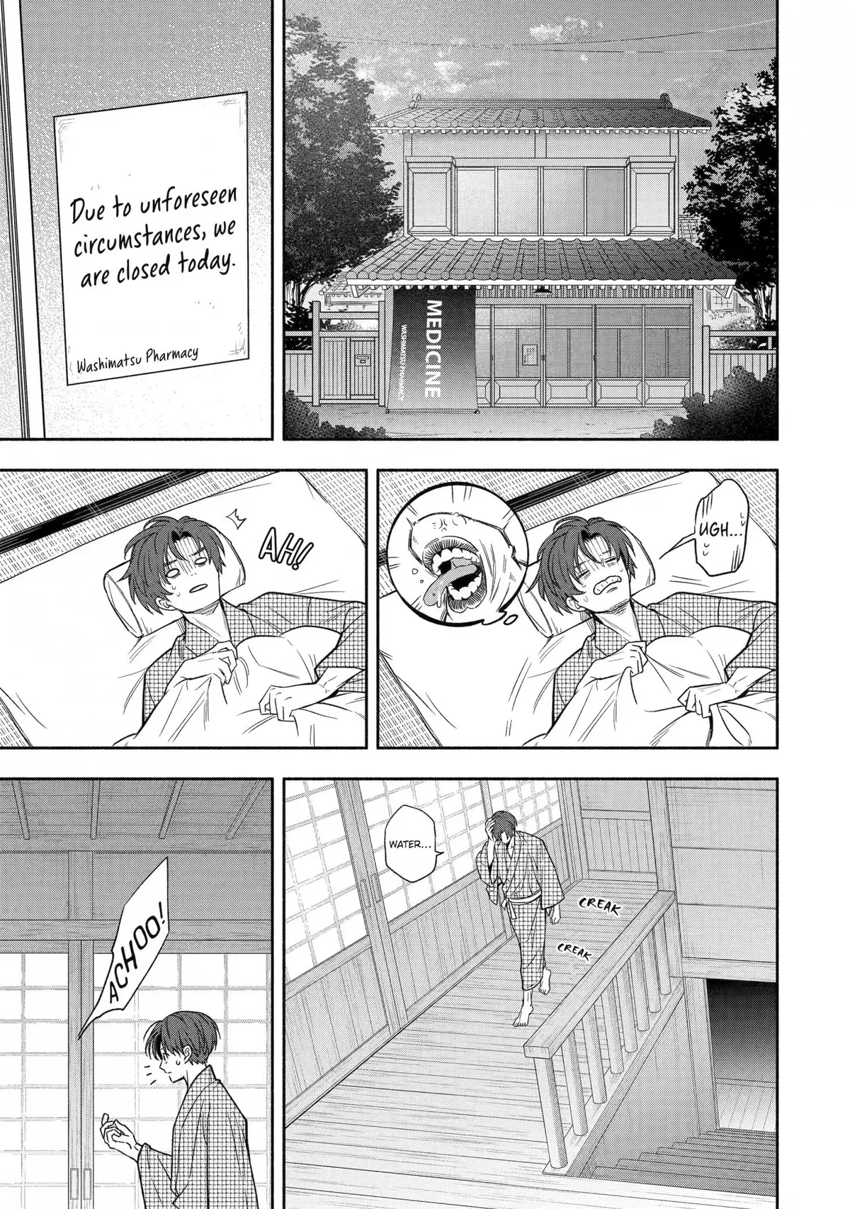 Adashino Kishokan Chapter 2 page 39 - 